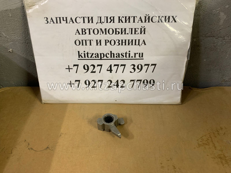 ВИЛКА МЕХАНИЗМА ПЕРЕКЛЮЧЕНИЯ Geely Emgrand 7 New 3170214201