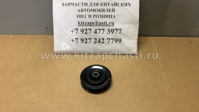 Ролик натяжителя ремня ГУР JAC N56 3407120FA080