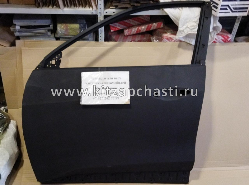 Дверь передняя левая Haval F7 6101200XKQ02A