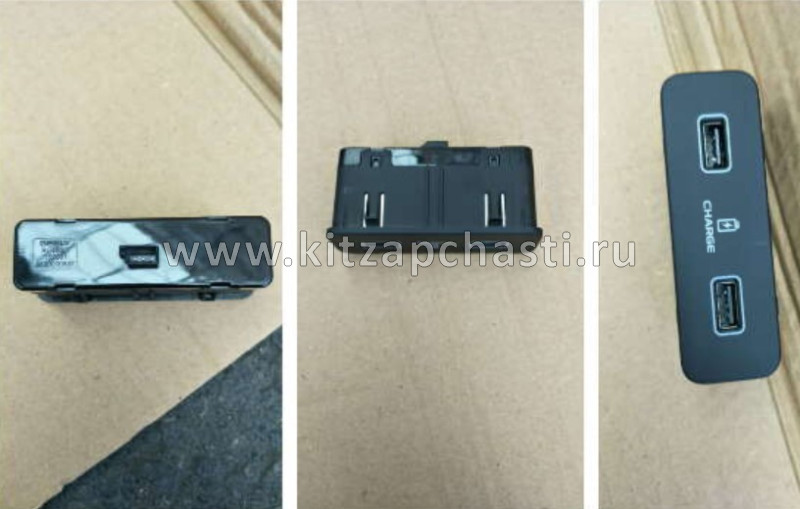 РАЗЪЕМ USB FY11 Geely Tugella  7079029000