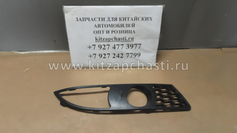 Рамка под ПТФ правый Chery M11 M11-2803518