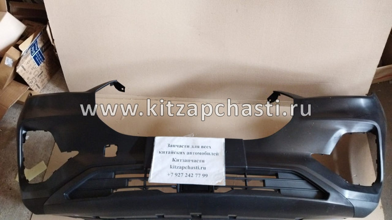 Бампер передний Chery Tiggo 8 Pro 602001214AADQJ O.E.M.