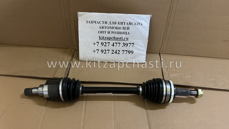 ПРИВОД КОЛЕСА ПЕРЕДНИЙ ЛЕВЫЙВ СБОРЕ CVT Lifan X60 SAC2203100